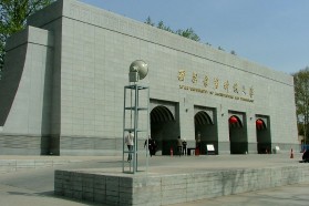 西安建筑科技大学考研专业课《622教育及心理学》一对一辅导