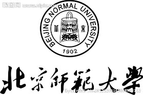 北京师范大学考研专业课《773生物化学与分子生物学》一对一辅导