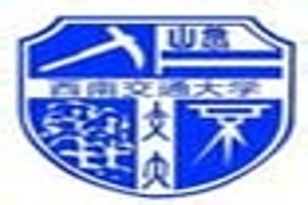 西南交通大学考研专业课《840数据结构与程序设计》一对一辅导