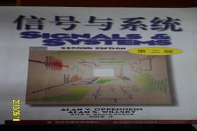 西南交通大学考研专业课《924信号与系统一》一对一辅导