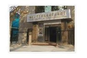 西安交通大学考研专业课《805工程热力学》一对一辅导