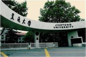 西安交通大学考研专业课《809电子技术基础（含模拟和数字）》一对一辅导