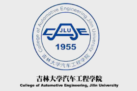吉林大学考研专业课《865材料力学》一对一辅导