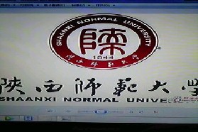 陕西师范大学考研专业课《816语言综合（包括古代汉语、现代汉语）》一对一辅导