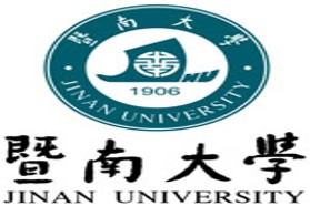 暨南大学考研专业课《313历史学基础》一对一辅导