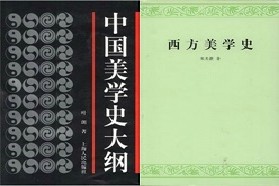 西南大学考研专业课《843哲学综合》一对一辅导