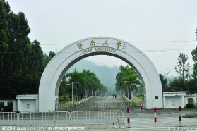 暨南大学考研专业课《705语言文学基础理论》一对一辅导