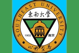 东南大学考研专业课《913设计理论》一对一辅导