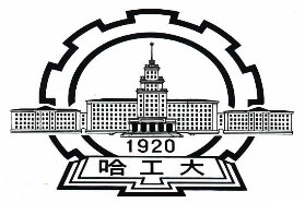 哈尔滨工业大学考研专业课《620基础英语》一对一辅导