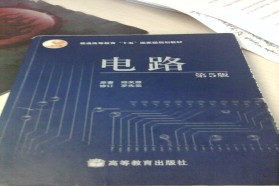 东南大学考研专业课《964电路分析基础》一对一辅导