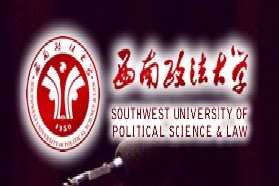 西南政法大学考研专业课《498法硕联考综合（非法学）》一对一辅导