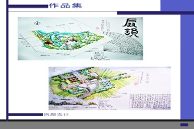 四川大学考研专业课《510风景园林规划设计》一对一辅导