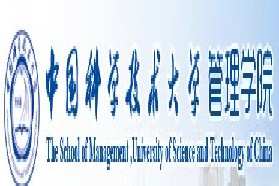 中国科学技术大学考研专业课《818管理学与运筹学》一对一辅导