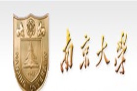 南京大学考研专业课《844环境工程学》一对一辅导