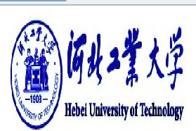 河北工业大学考研专业课《870微观经济学》一对一辅导