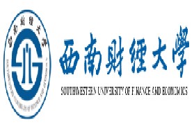 西南财经大学考研专业课《804法学综合》一对一辅导