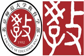 北京师范大学考研专业课《875发展心理学》一对一辅导