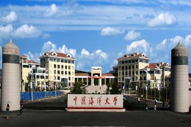 中国海洋大学考研专业课《357英语翻译基础》一对一辅导