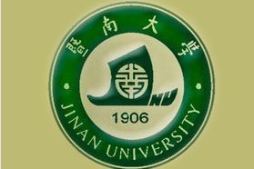 暨南大学考研专业课《705语言文学基础理论》一对一辅导