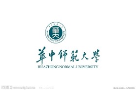 华中师范大学考研专业课《713基础英语》一对一辅导