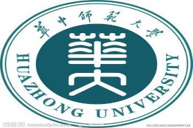 华中师范大学考研专业课《827汉语语言学》一对一辅导