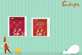 河南大学考研专业课《614法理学、宪法学》一对一辅导