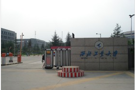 西北工业大学考研专业课《821自动控制原理》一对一辅导