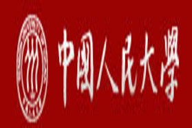 中国人民大学考研专业课《810国际类综合》一对一辅导