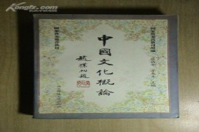 陕西师范大学考研专业课《448汉语写作与百科知识》一对一辅导