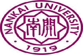 南开大学考研专业课《354汉语基础》一对一辅导