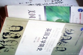 郑州大学考研专业课《855专业英语》一对一辅导