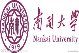 南开大学考研专业课《839高分子化学与物理》一对一辅导