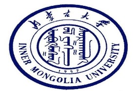 内蒙古大学考研专业课《653日语基础》一对一辅导