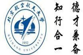 北京航空航天大学考研专业课《882马克思主义中国化》一对一辅导