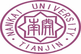南开大学考研专业课《898经济学基础（政经，微、宏观）》一对一辅导
