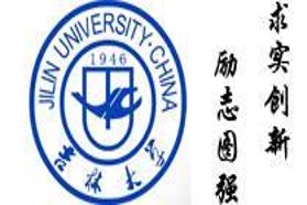 吉林大学考研专业课《497法硕联考综合（法学）》一对一辅导