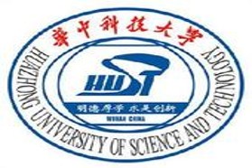 华中科技大学考研专业课《887数据结构与算法分析》一对一辅导