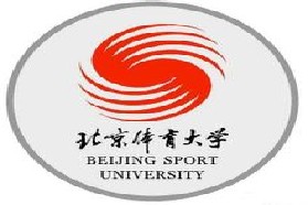 北京体育大学考研专业课《613运动生理学及运动训练学》一对一辅导