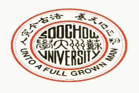 苏州大学考研专业课《621生物化学》一对一辅导