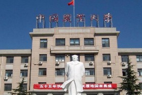 中国农业大学考研专业课《701数学（农）》一对一辅导