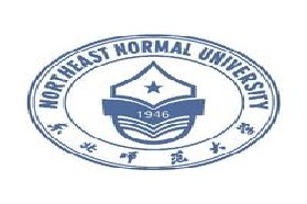 东北师范大学考研专业课《624古文献基础》一对一辅导