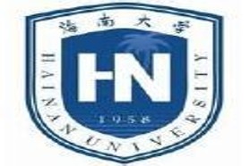 海南大学《885园艺学概论》不考