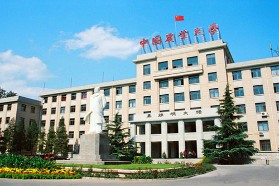 中国农业大学考研专业课《845农业生物环境原理》一对一辅导