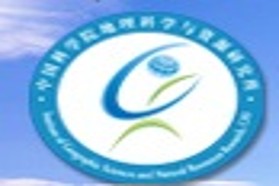 中国科学院研究生院地理科学与资源研究所考研专业课《835自然地理学》一对一辅导