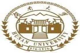 湖南大学考研专业课《848经济学综合》一对一辅导