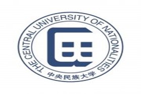 中央民族大学考研专业课《614政治学、管理学基础》一对一辅导