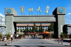 兰州大学考研专业课《842文学理论和外国文学》一对一辅导