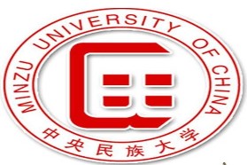 中央民族大学《333教育综合》