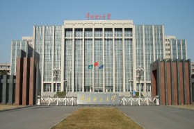 华北电力大学（北京）考研专业课《831西方经济学》一对一辅导