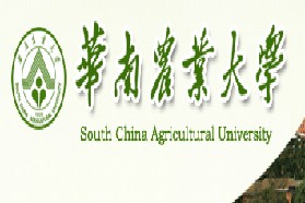 华南农业大学考研专业课《414植物生理学与生物化学》一对一辅导